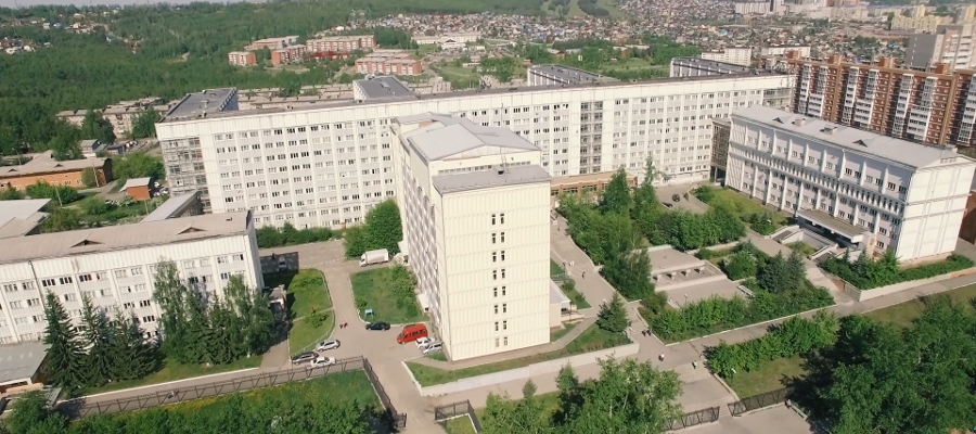 Государственное бюджетное учреждение здравоохранения  Иркутская ордена 