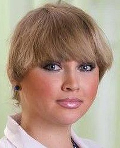 Елена
