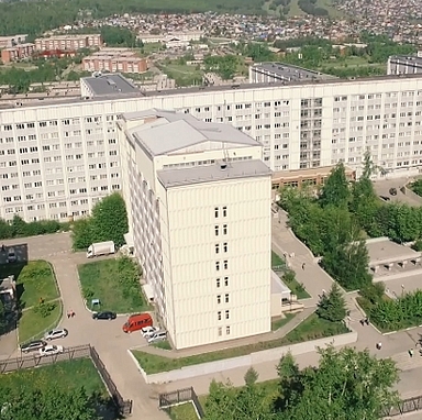 Государственное бюджетное учреждение здравоохранения  Иркутская ордена "Знак почета" областная клиническая больница
