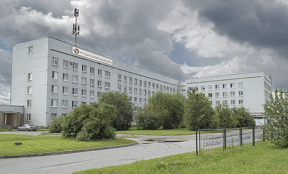 <b>Санкт-Петербургское государственное бюджетное учреждение здравоохранения «Родильный дом №16»</b><br/>Родильный дом №16