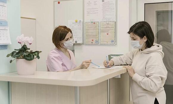<b>   НИО «КЛИНИКА БИОАКУСТИЧЕСКОЙ КОРРЕКЦИИ»</b><br/>