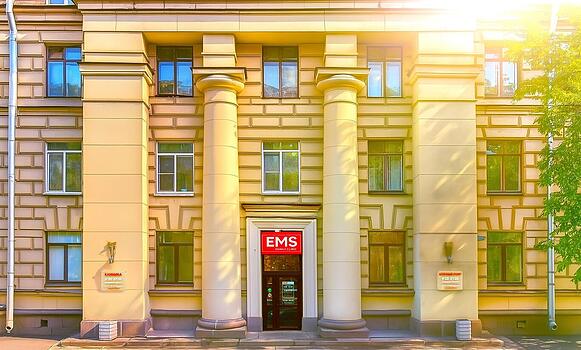 <b>Многопрофильная клиника EMS</b><br/> <b>Многопрофильная клиника EMS</b><br/>