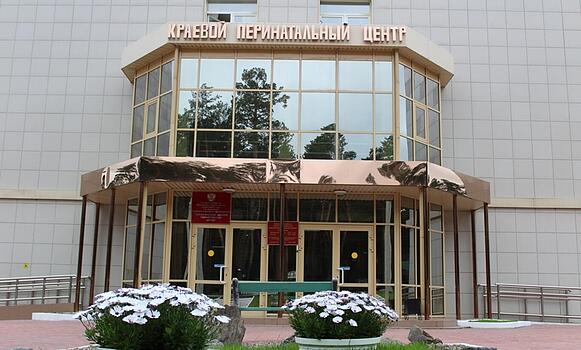 <b>Государственное бюджетное учреждение здравоохранения 'Забайкальский краевой перинатальный центр'</b><br/>